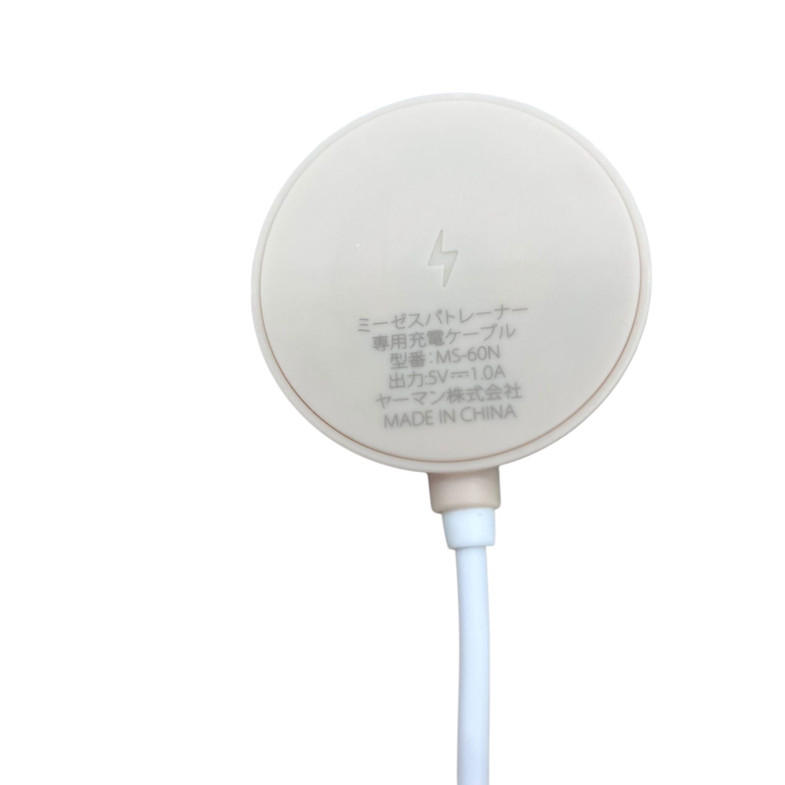 186000 現状品 myseミーゼスパトレーナーMS-60N家庭用美容器 ベージュ 