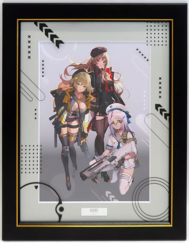 珈琲貴族画集 Blue Mountain」購入特典 冷感ブランケット 青山澄香