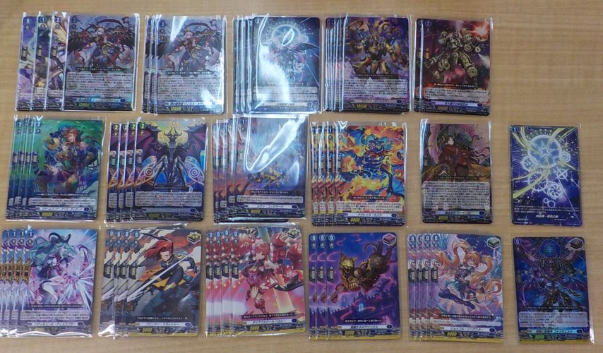 ヴァンガード 時の運命者 リィエル＝オディウム デッキ - メルカリ