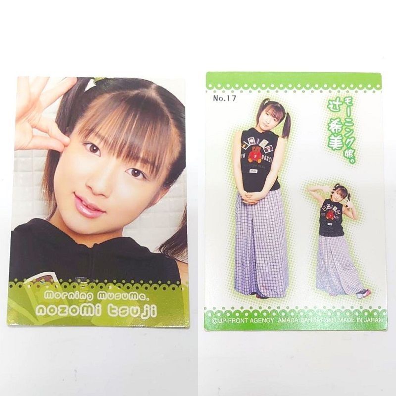 カード 辻希美 （モーニング娘。） トレカサイズ 8枚 ／ 平成アイドル