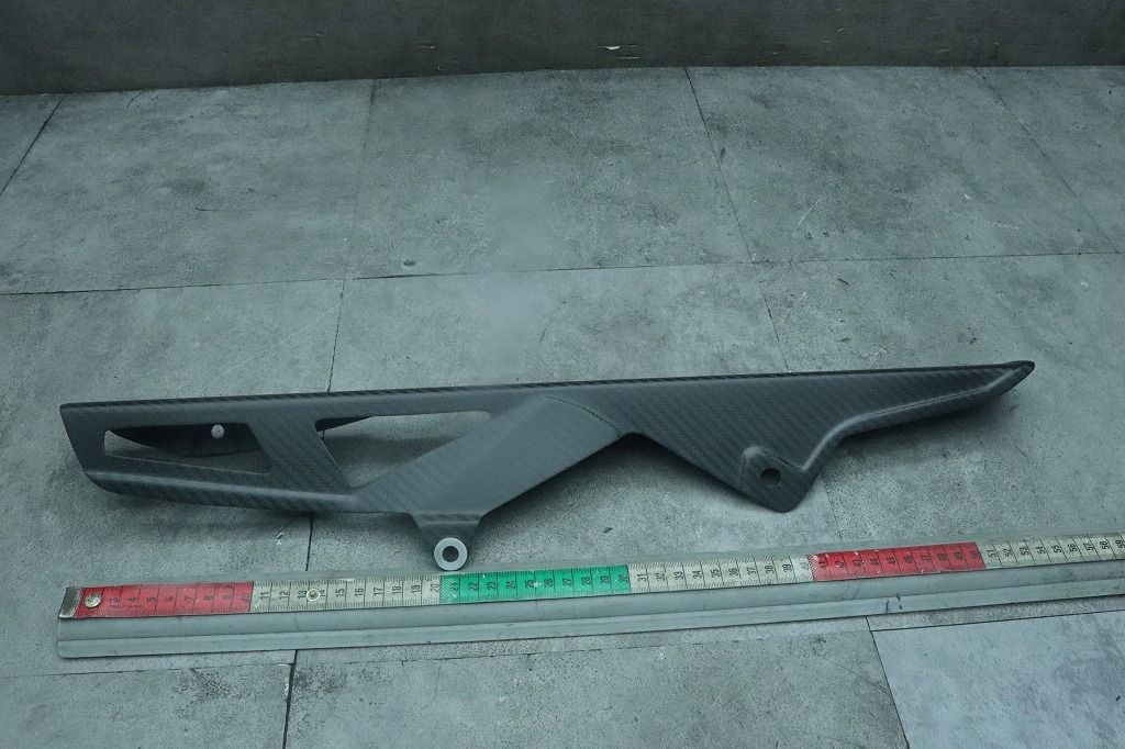 チェーンガード