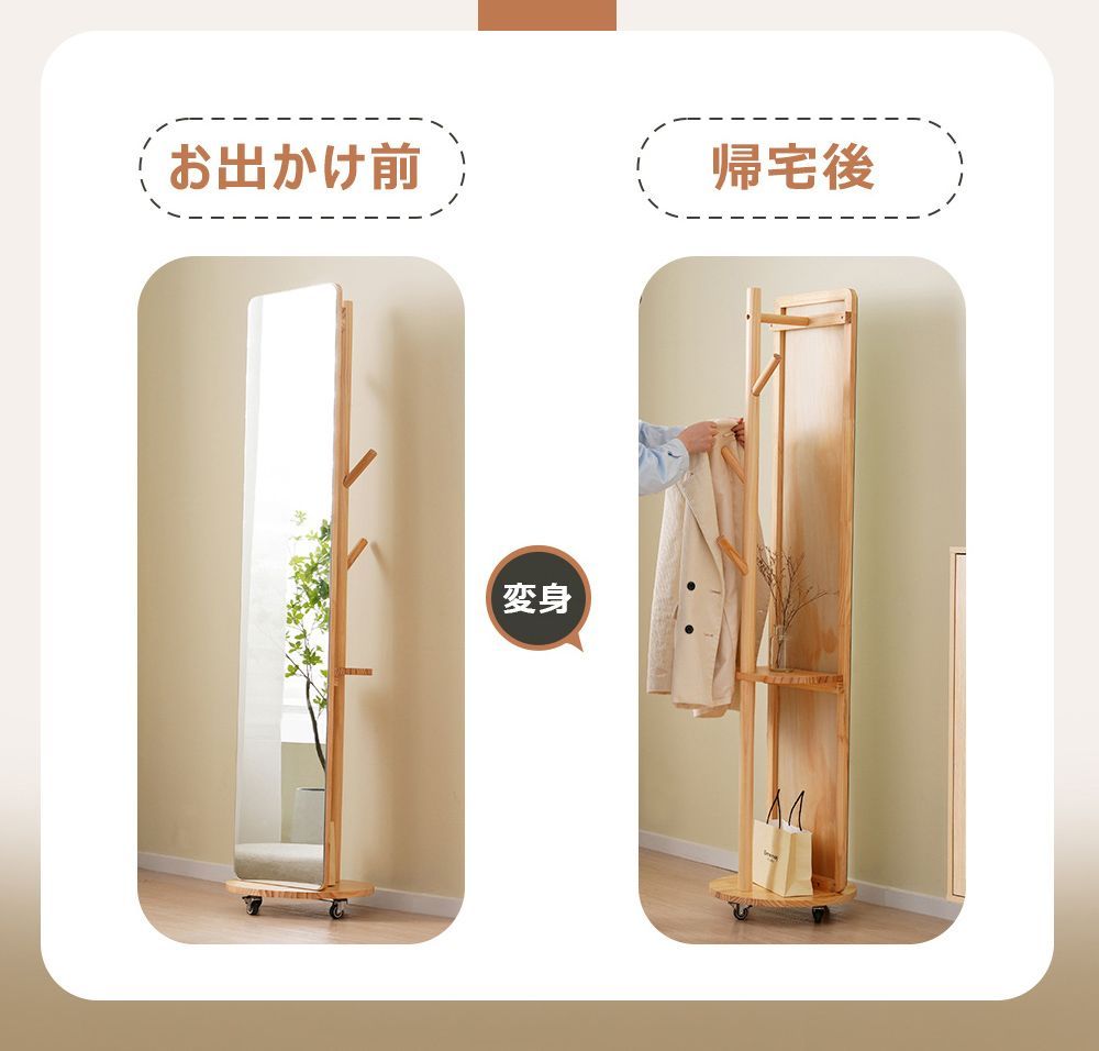 玄関 飛散防止加工