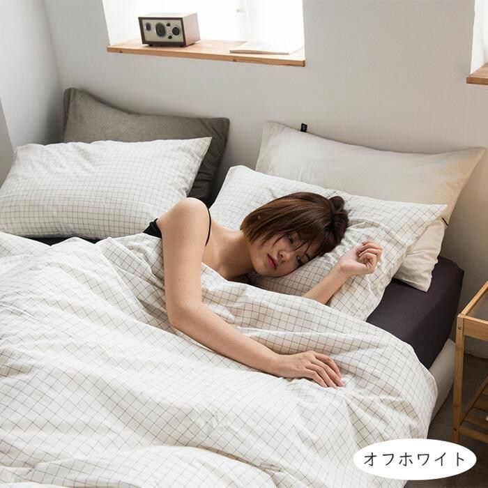 布団カバー