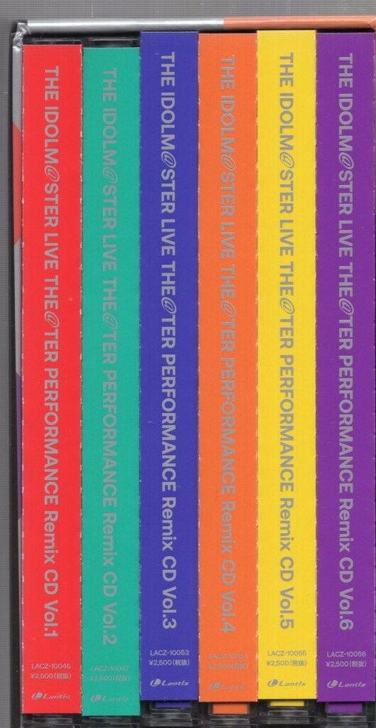 アイマス ミリオンライブ Remix 全6巻 + 収納BOX アイドルマスター