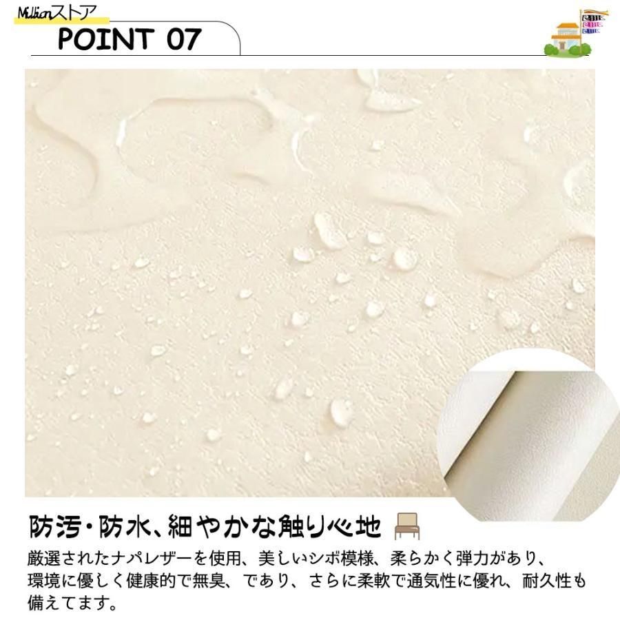 デスクチェア