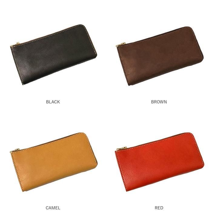 ☆ Lien リアン べリー L型 ロングウォレット 栃木レザー 長財布