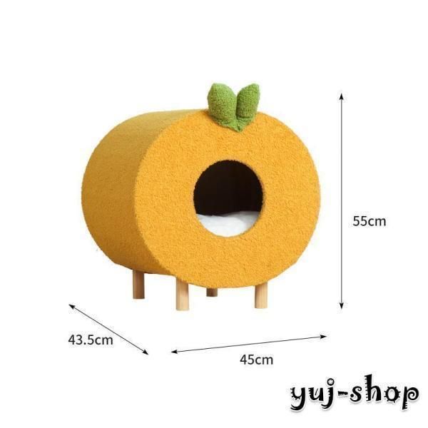 快適