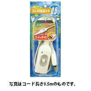 【新品・2営業日で発送】ELPA(朝日電器) W-S1050B (W) (1319100)