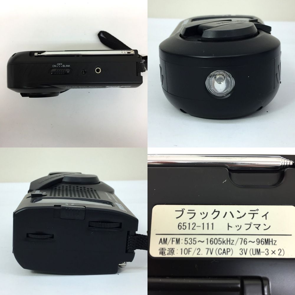 KENWOOD ポータブルMDプレーヤー DMC-G3 ブラック（好評 Yahoo