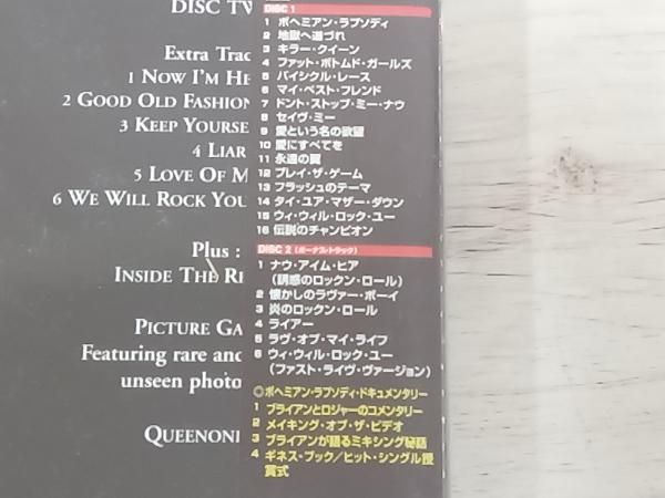 DVD グレイテスト・ビデオ・ヒッツ 1 - メルカリ