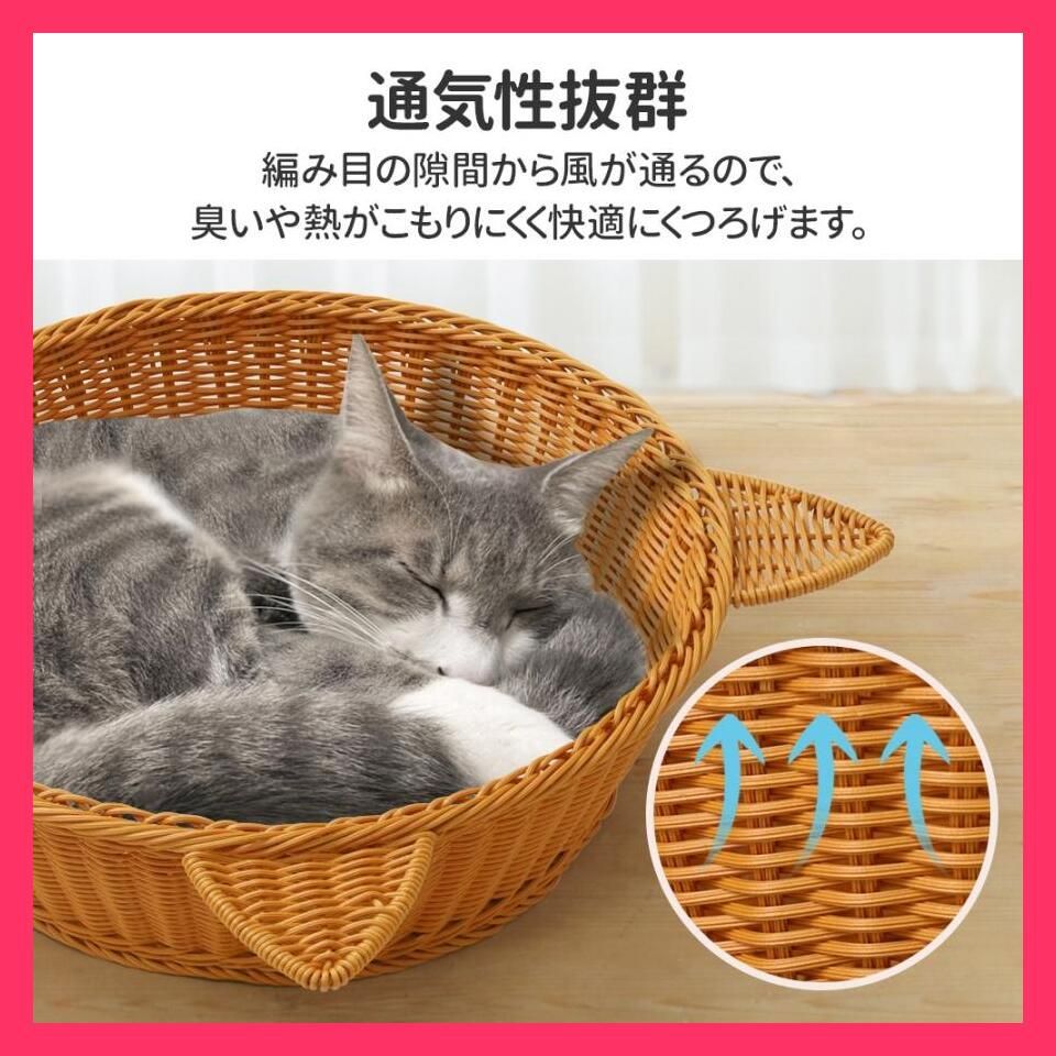 ☆売れ筋☆ 猫用ベッド 猫ちぐら 猫耳 木製 カゴ ペットベッド 夏 キャットハウス バスケット ちぐら 籠 ねこ 昼寝 猫ハンモック 編み籠 猫ミミ  - メルカリ