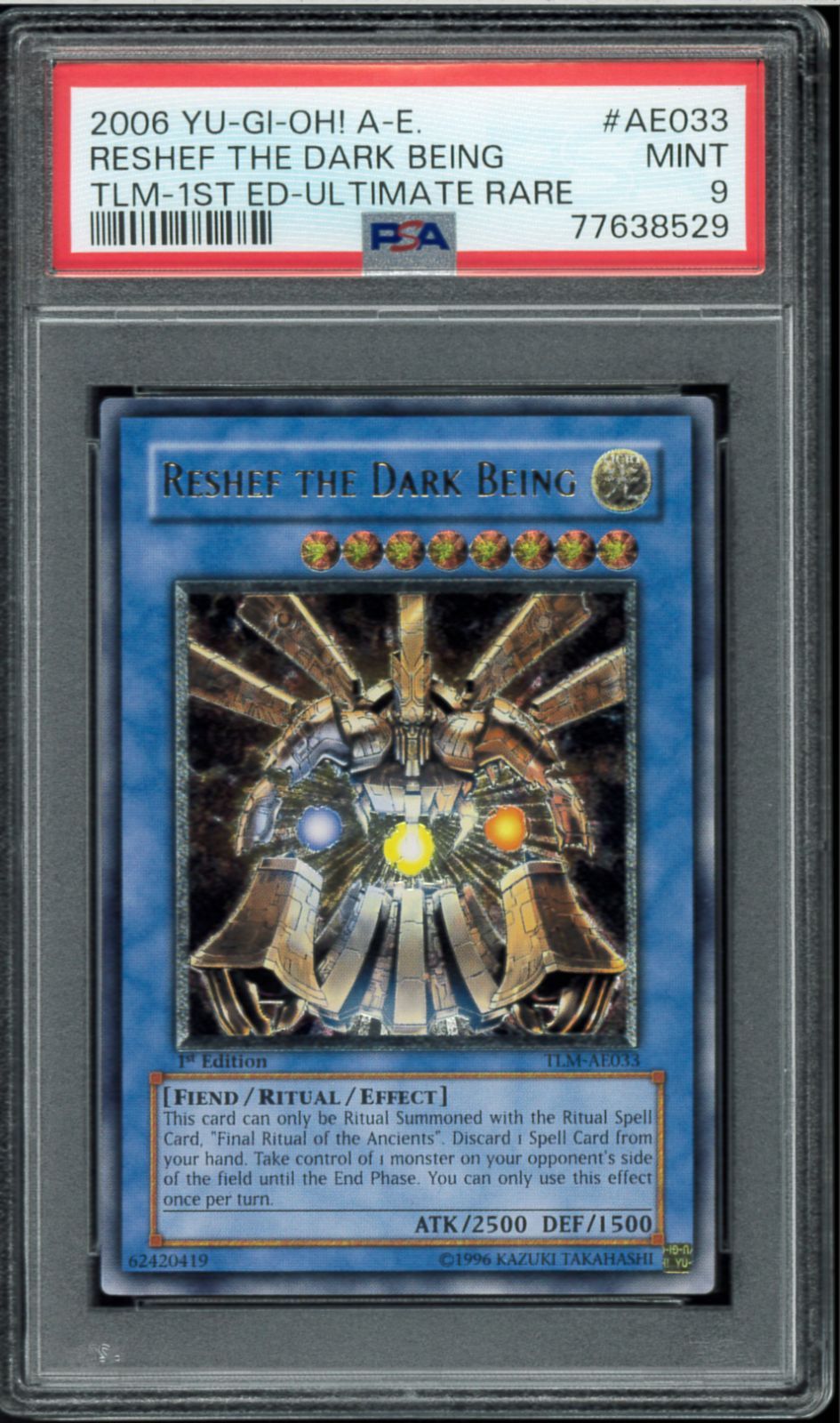 遊戯王:Anubis the Last Judge:EU版 1st 遊戯王 EU版 ANUBIS THE 遊戯王:Anubis the Last Judge:EU版 1st 遊戯王 EU版 ANUBIS THE