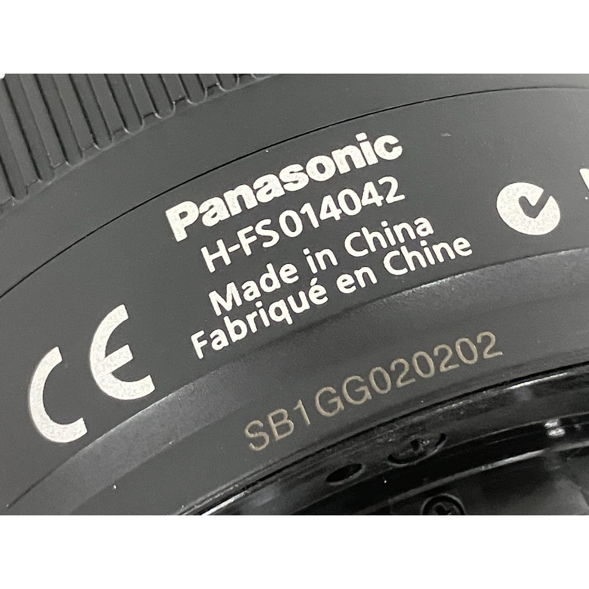 Panasonic