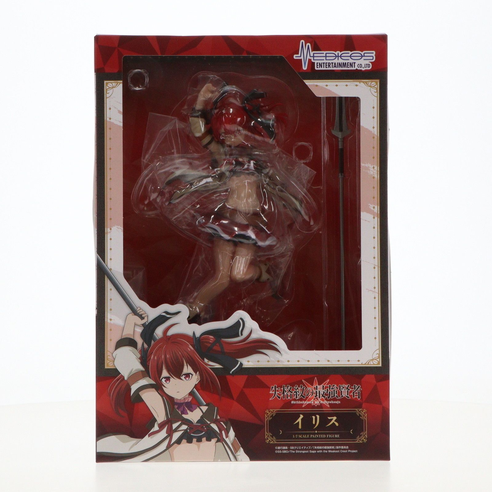 MEDICOS ONLIEN SHOP限定特典付属 イリス 失格紋の最強賢者 1/7 完成品 フィギュア メディコス・エンタテインメント