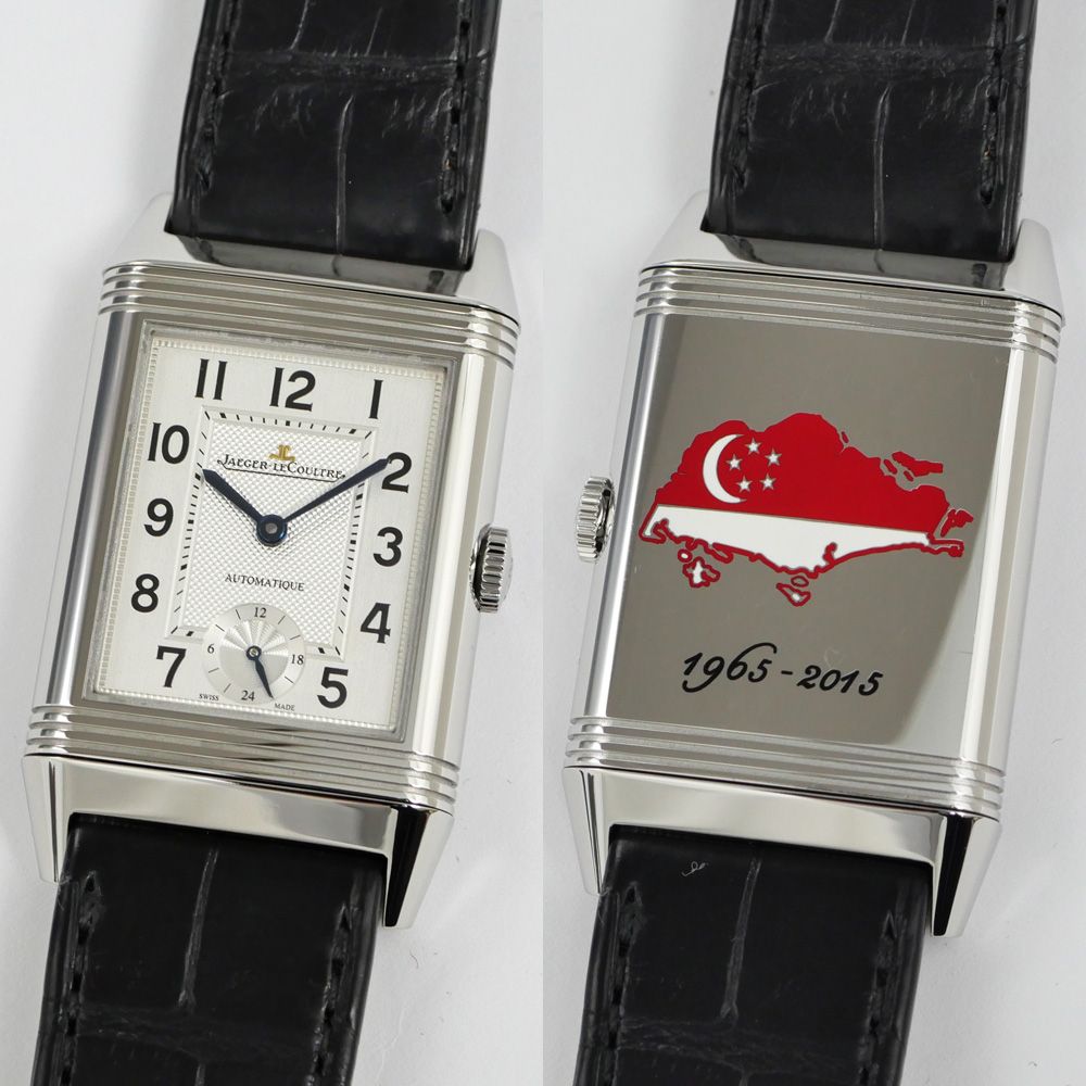 名東】ジャガールクルト グランド レベルソ ナイト&デイ シンガポール