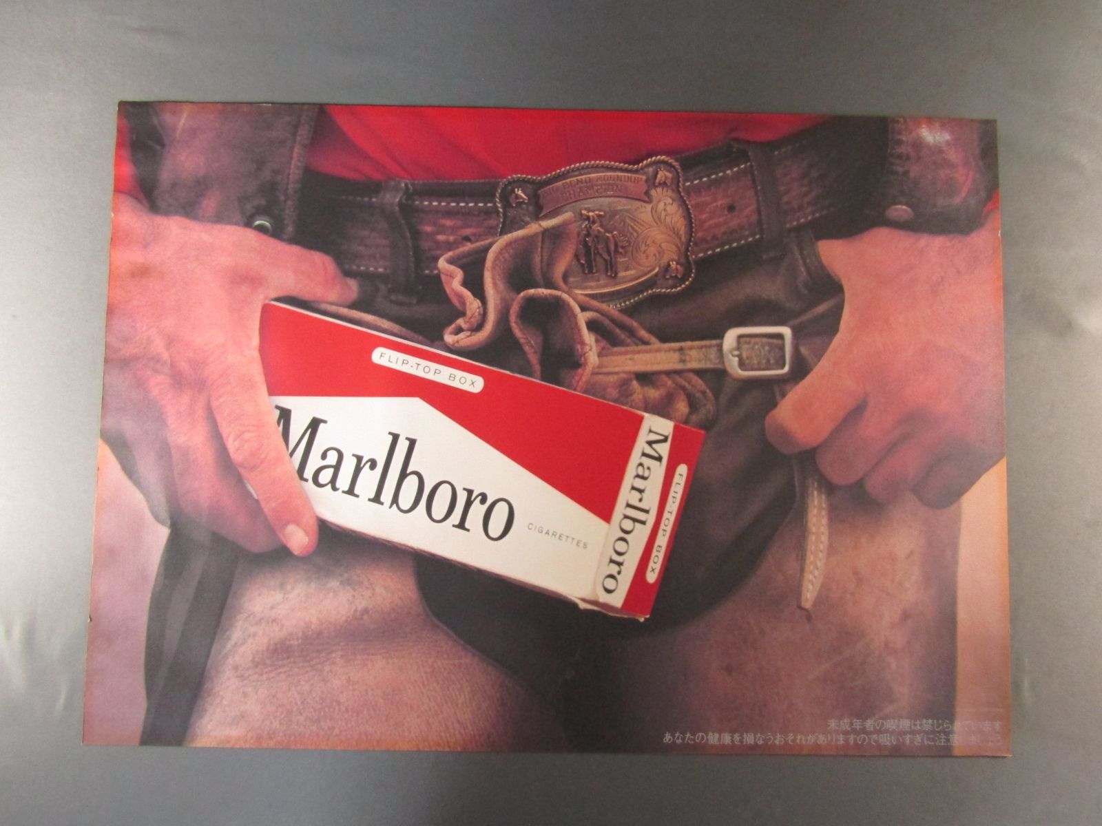 マルボロ 煙草  Marlboro　ポスター　昭和レトロ-0