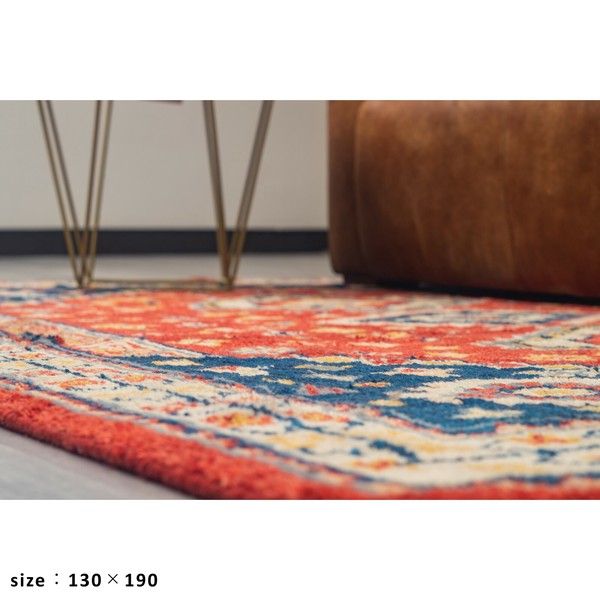 お部屋が明るくなる天然素材のトライバル風ラグ＜CRIMSON＞190×190