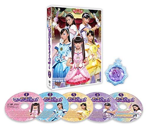魔法×戦士 マジマジョピュアーズ! DVD BOX Vol.1~2 セット 魔法×戦士 マジマジョピュアーズ! DVD BOX vol.2(中古品) - メルカリ