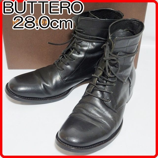 美品】 28.0cm BUTTERO ブッテロ レースアップブーツ B2233 本革 ...