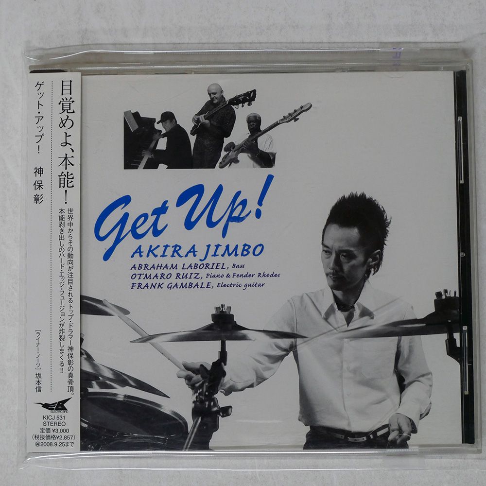 レア　サイン入り　紙ジャケ　：西村ケント　／　MY FAVORITE SONGS レア サイン入り 紙ジャケ ：西村ケント ／ MY FAVORITE SONGS