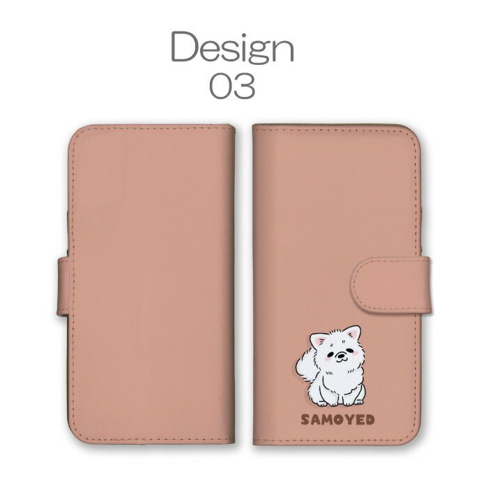 Xperia XZ2 SO-03K SOV37 702SO ケース 手帳型 エクスペリアXZ2