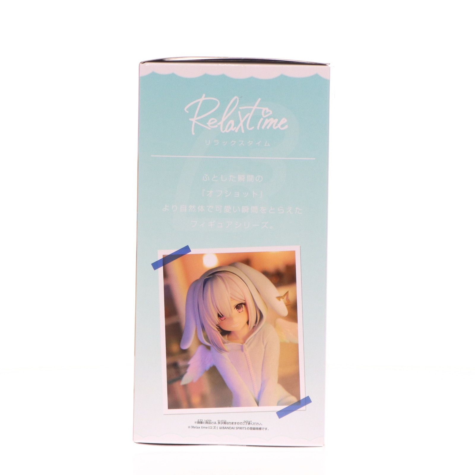 ホロライブ　天音かなた Relaxtime フィギュア 9個セット Amazon | 天音*かなた フィギュア ホロ*ライブ #holo*live IF