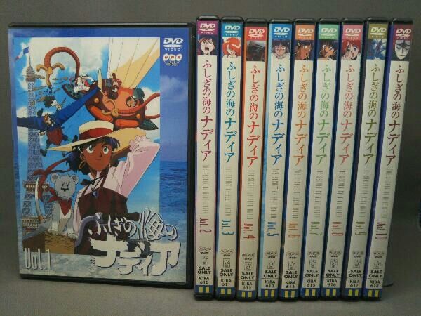 ふしぎの海のナディア DVD全10巻セット Amazon.co.jp: ふしぎの海の