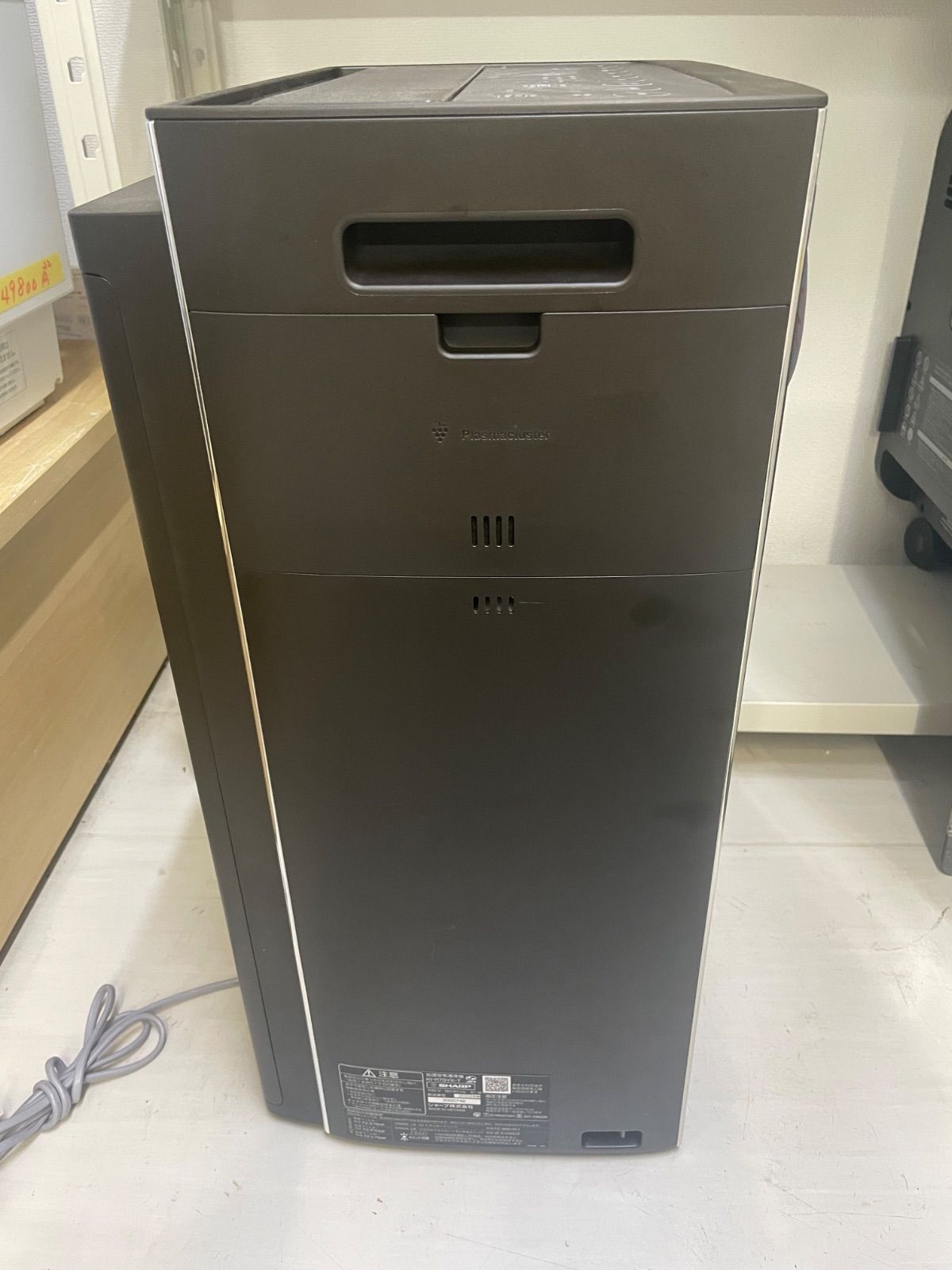 フィルター未開封です！シャープ/SHARP 加湿空気清浄機 KI-R75YX