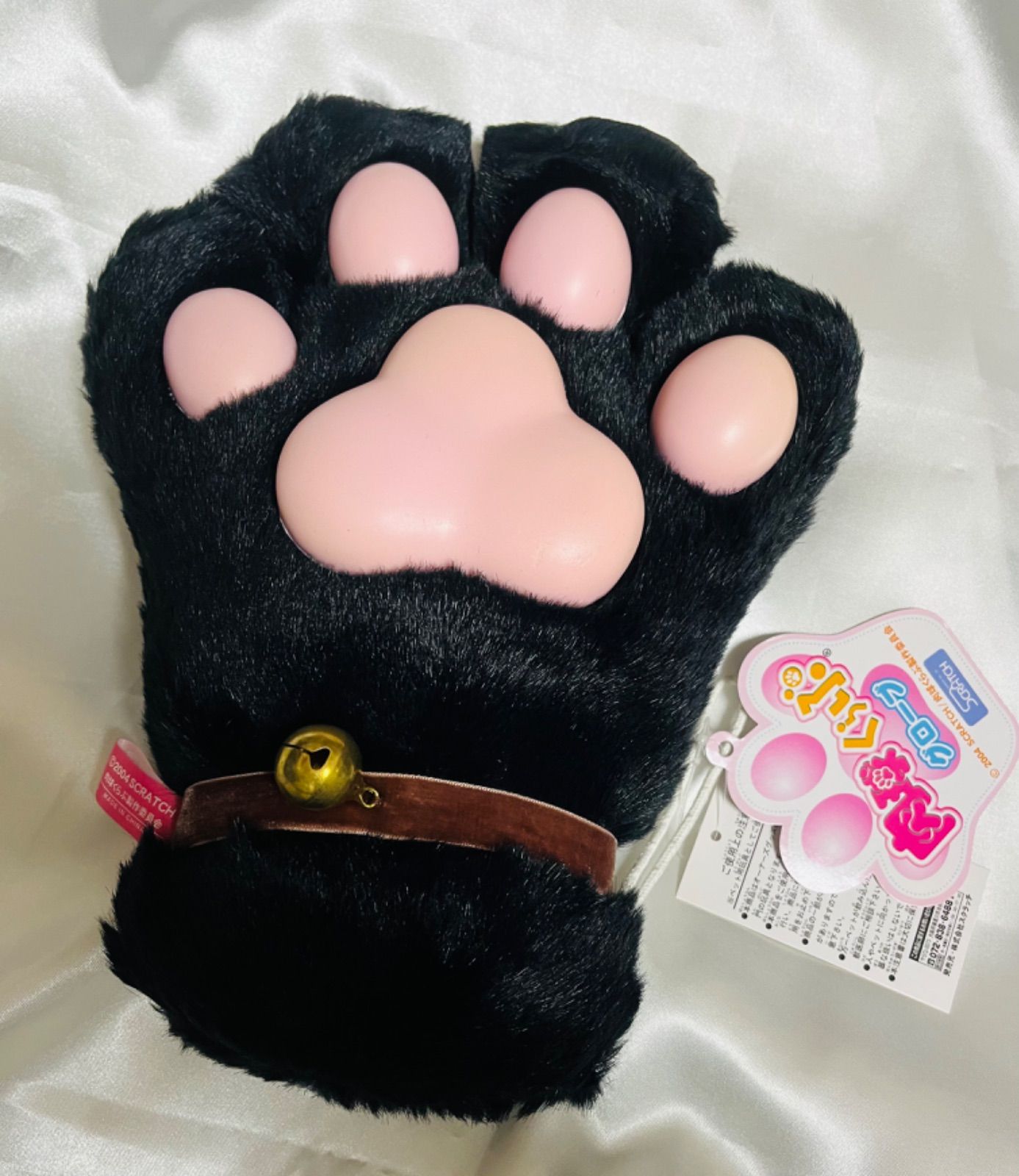 肉球くらぶ グローブ 黒猫 手袋 コスプレ 鈴付き - メルカリ