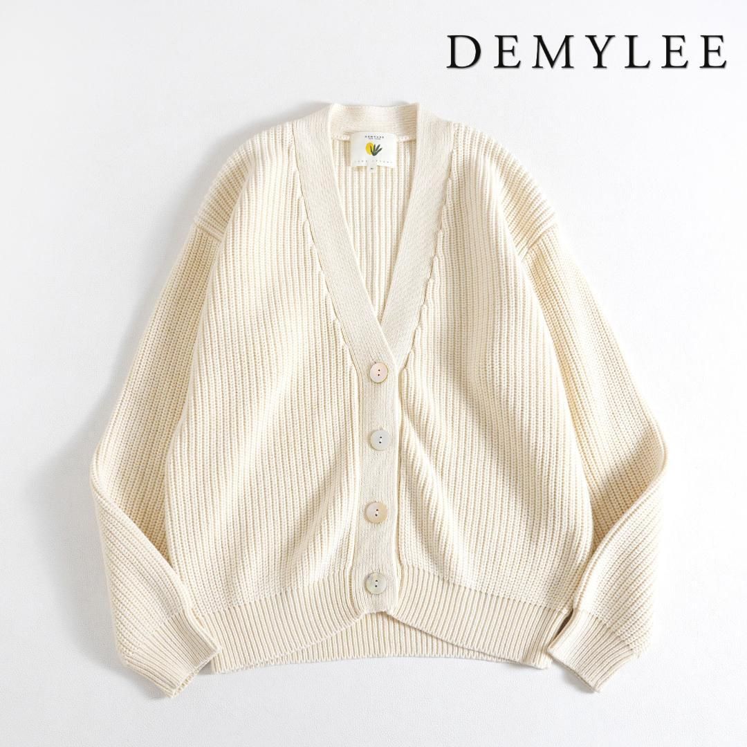 609t*DEMYLEE デミリー コットン Vネック リブニット カーディガン