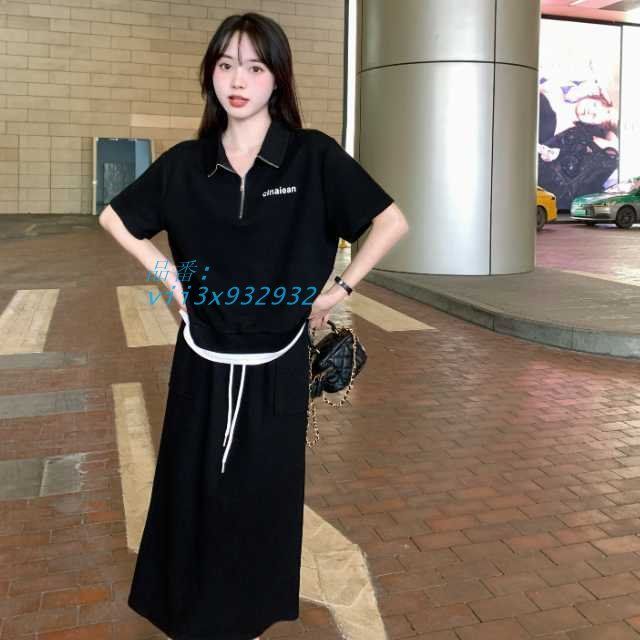 ジップアップ 運動着