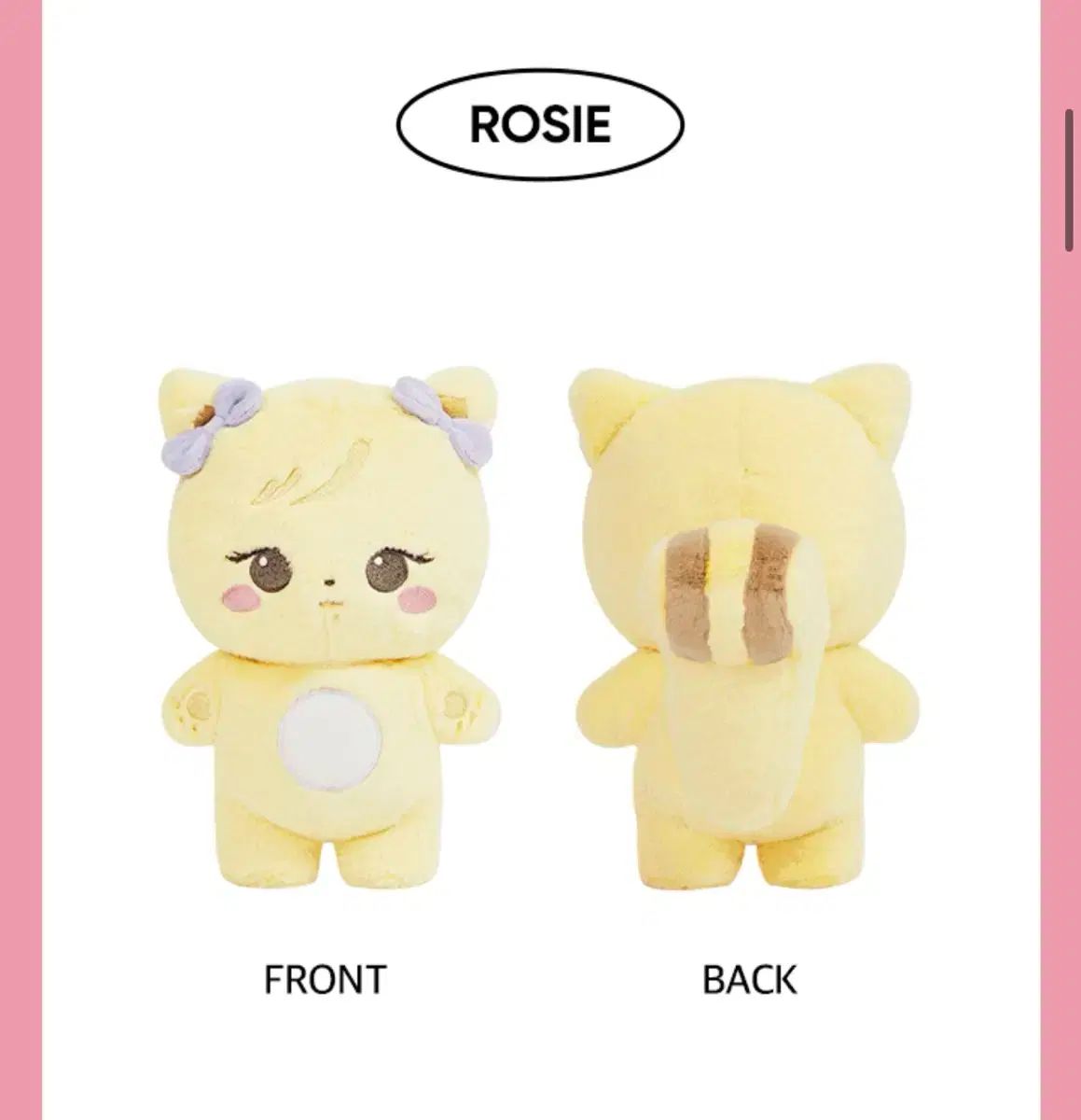 Blackpinkぬいぐるみ ロゼグッズ Amazon.co.jp: 【YG公式