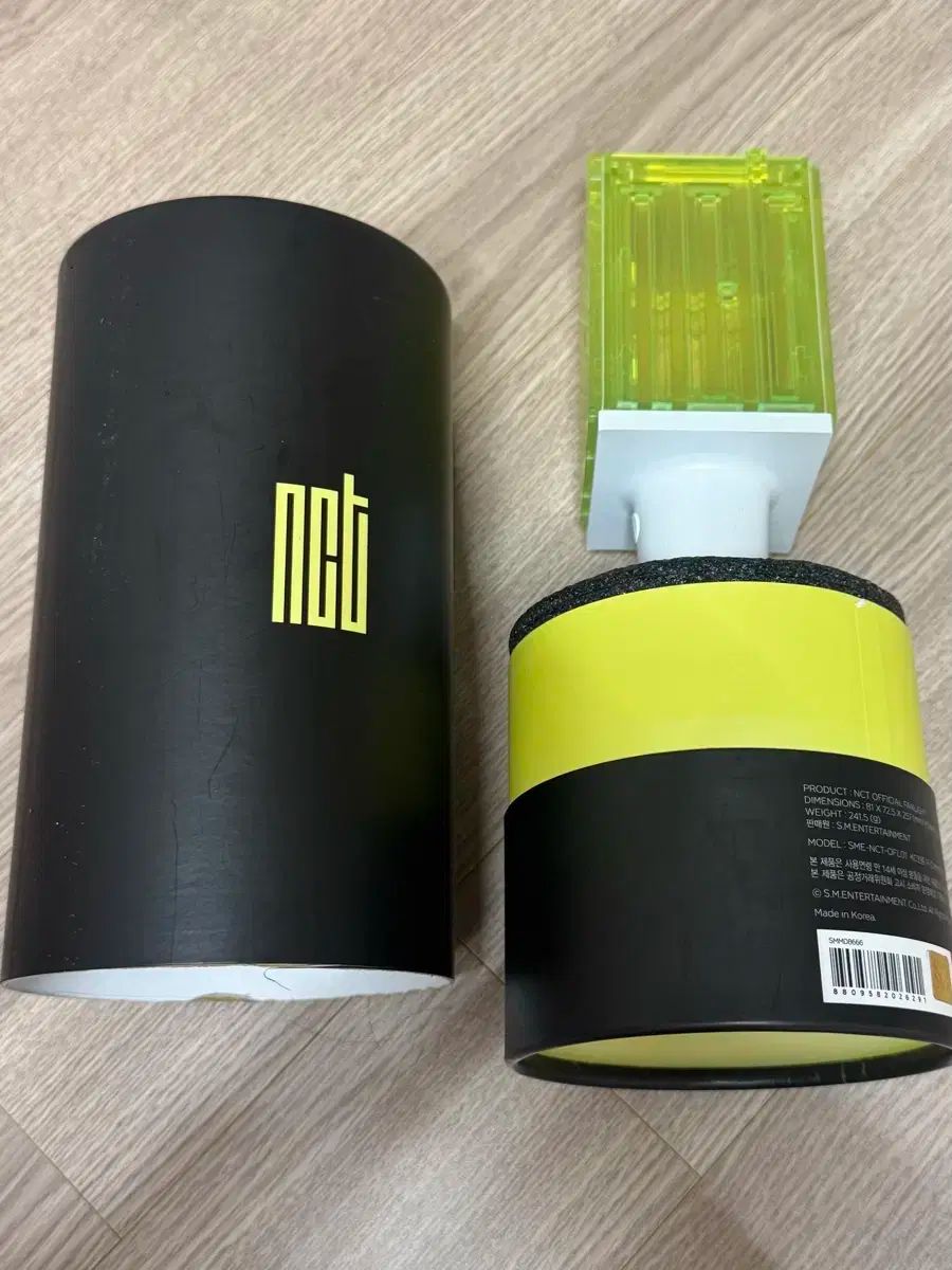 nctwish ペンライト 公式 nctwish ペンライト 公式 OFFICIAL FANLIGHT