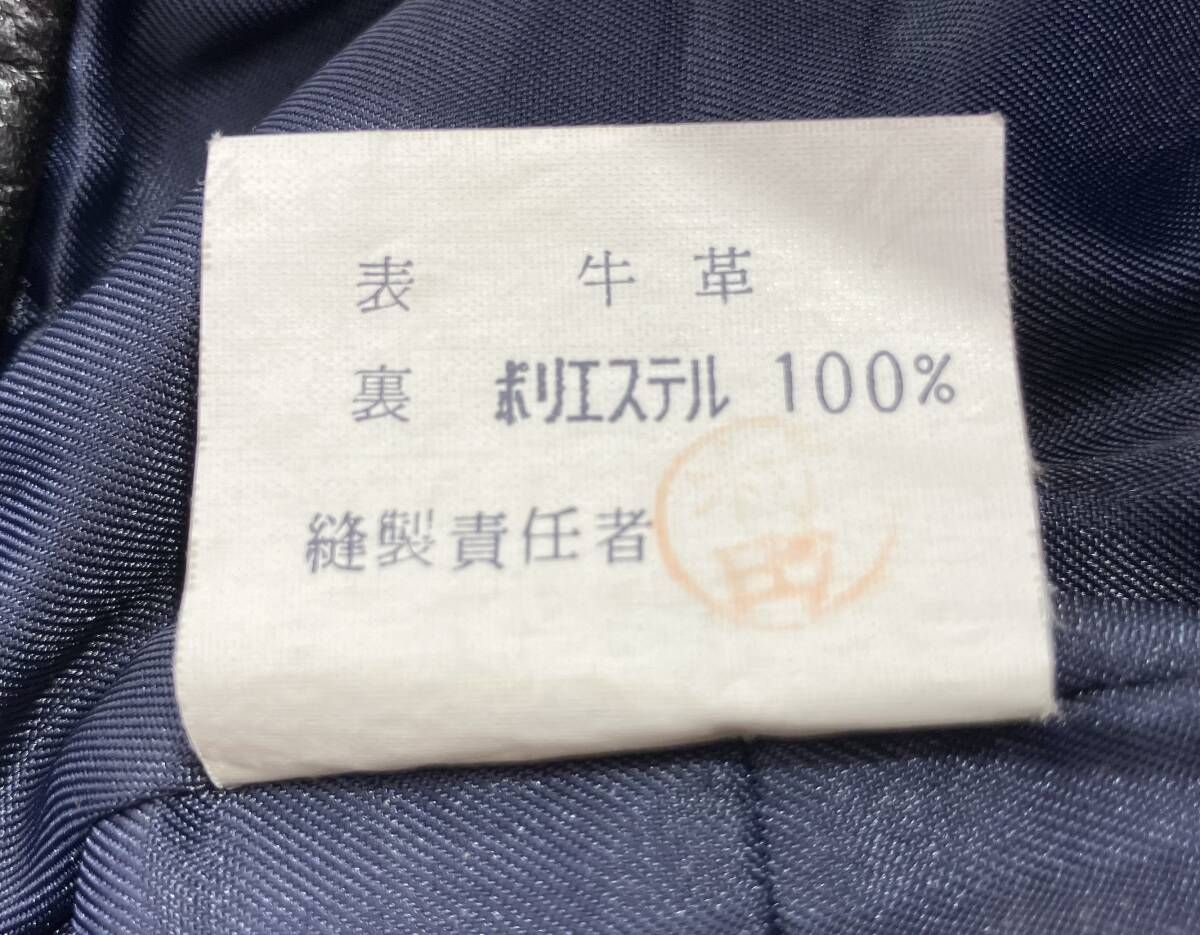 レザーパンツ ロングパンツ