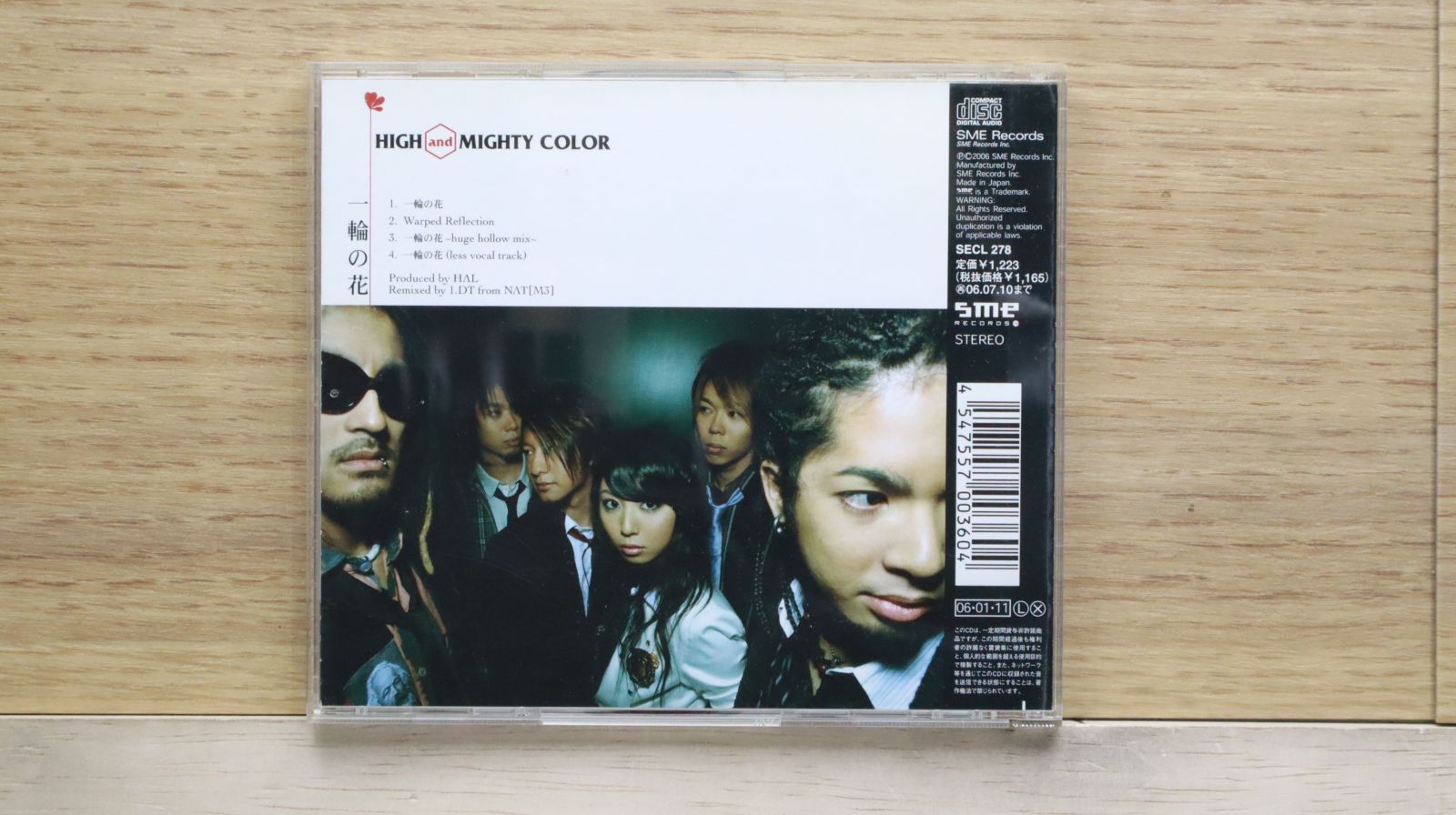 ｍａｉｋａ／『Glowing Colors maiko』サイン入りＣＤ 国内盤CD☆ハイ・アンド・マイティ・カラー/HIGH and MIGHTY
