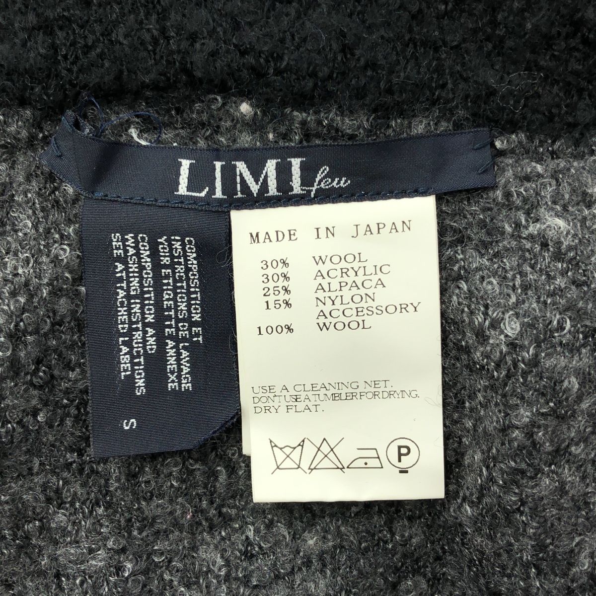 LIMI feu◆リミフゥ◆変形ショール LIMI feu Spring / Summer 2025 Collection | Yohji Yamamoto