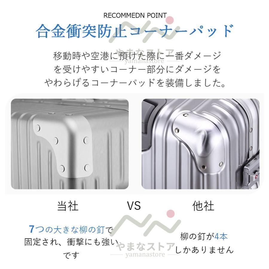 2泊3日 7泊