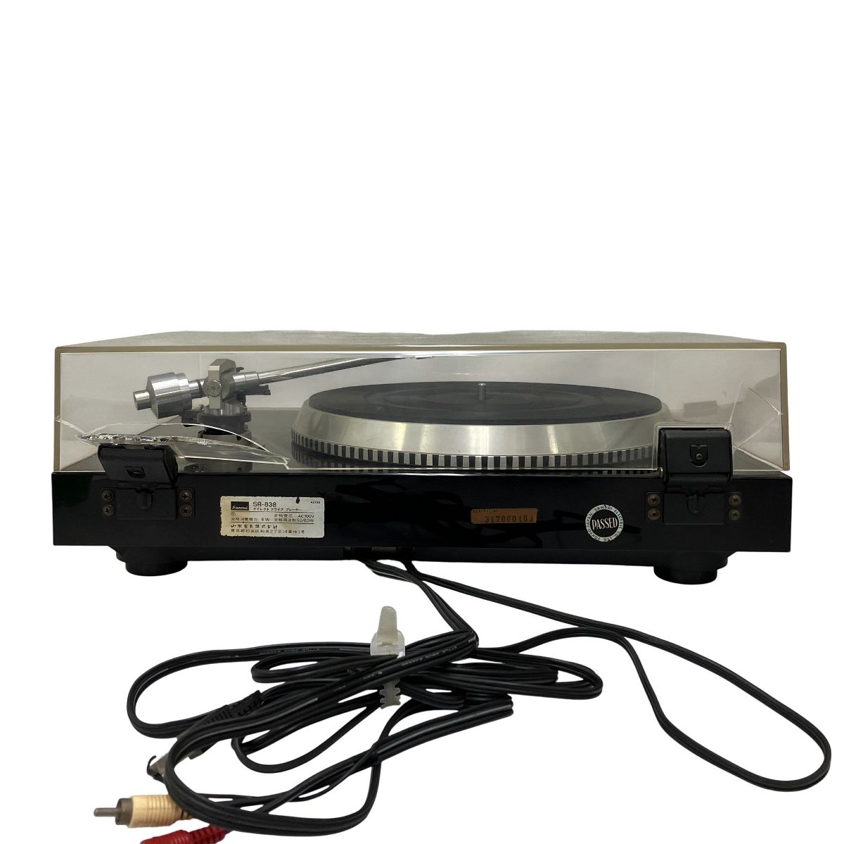 ダイレクトドライブ