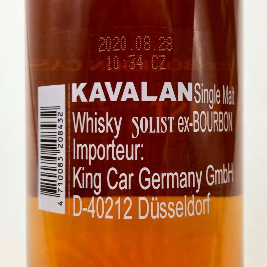 カバラン ソリスト バーボンカスク 700ml 57.8% KAVALAN【J】 - メルカリ 