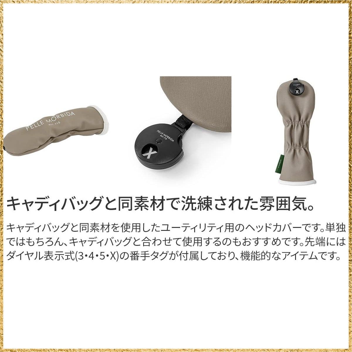 でお届け 彡Color