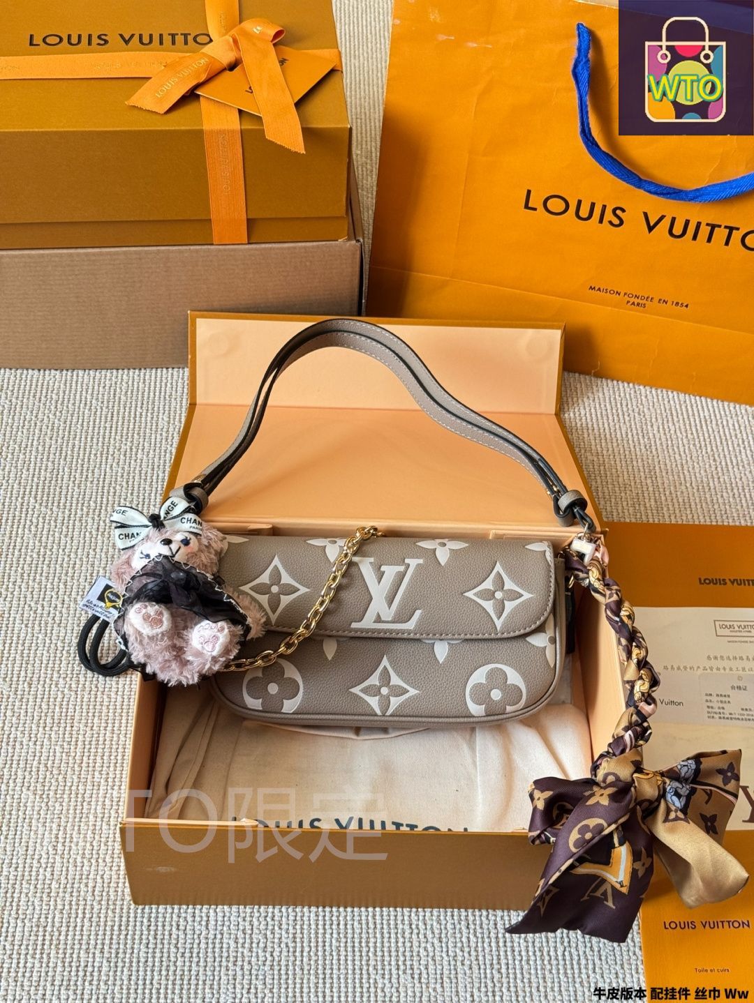 今日特価】LV オンザゴー イーストウェスト 横型（Louis Vuitton