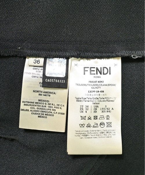 古着
