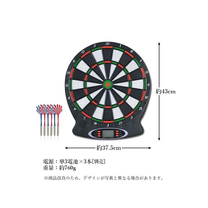 新品】 Remarks Japan ダーツ ダーツボード ダーツセット 電子 スコア自動計算 家庭用 ゲーム 室内 遊び - メルカリ