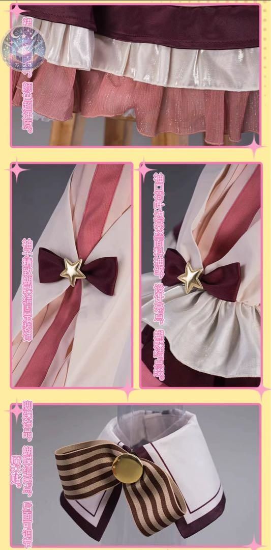 コスチューム ハロウィン仮装