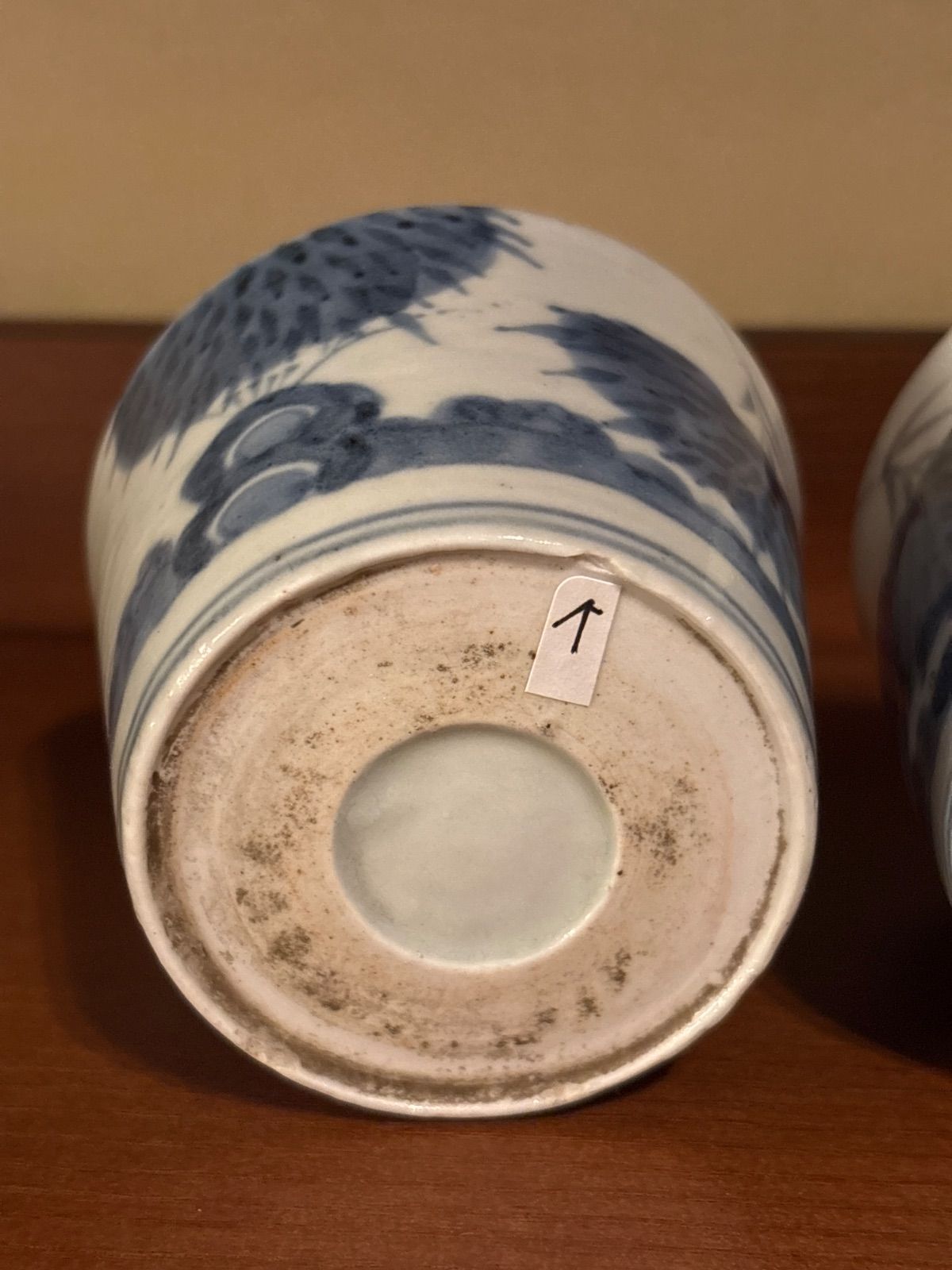 蕎麦猪口 古伊万里 江戸時代 骨董品 骨董品 初期伊万里 初期蕎麦猪口 柳