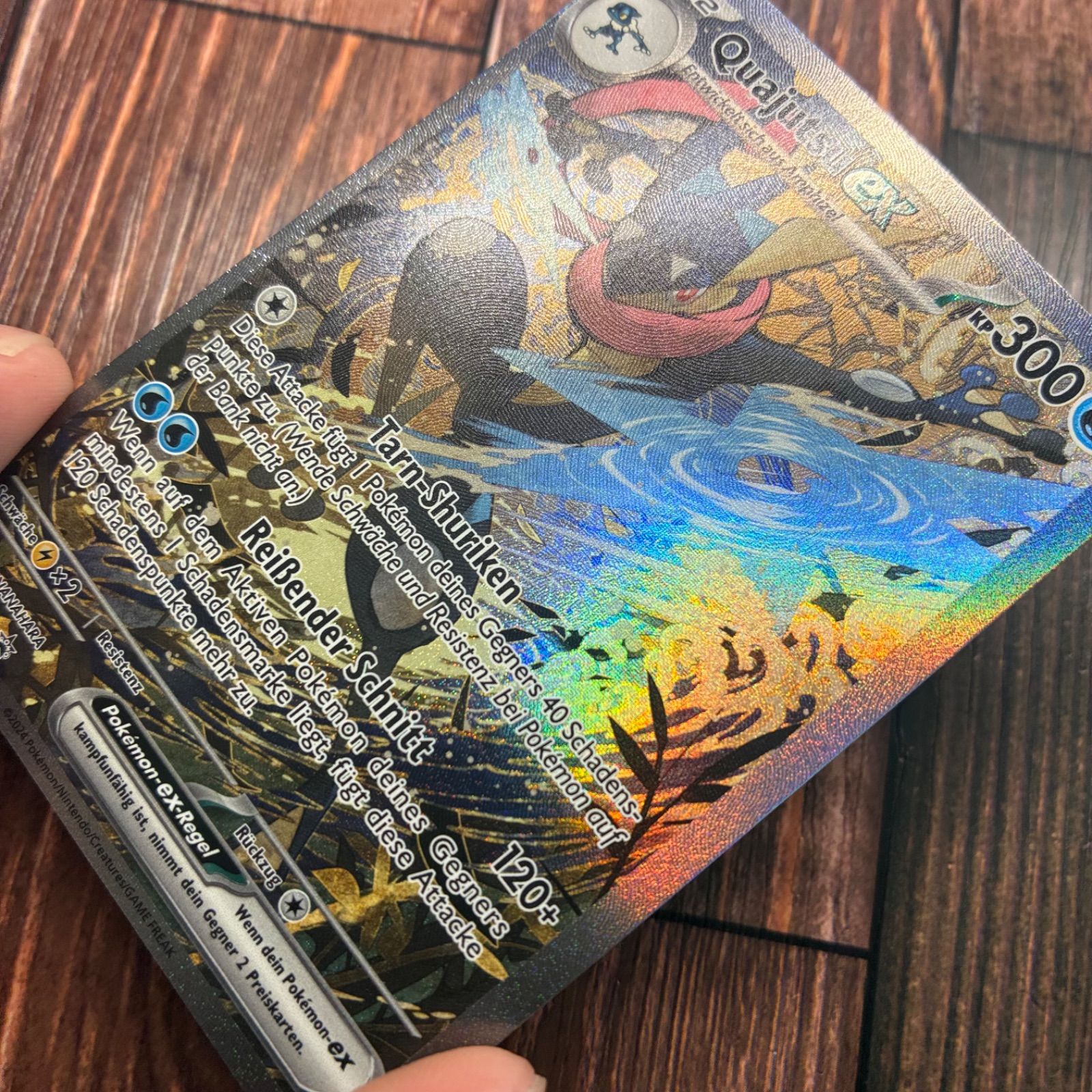 ゲッコウガEX ドイツ版　プロモ　海外限定 ゲッコウガEX ドイツ版 プロモ 海外限定 - メルカリ