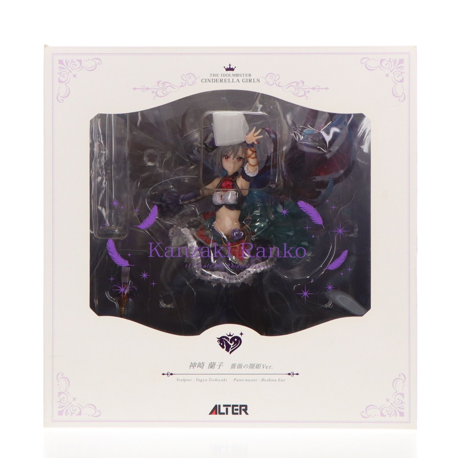 神崎蘭子(かんざきらんこ) 薔薇の闇姫Ver. アイドルマスター