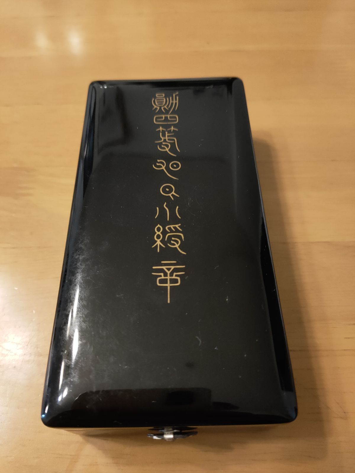 勲章「功五級金鵄勲章」 略綬 共箱 昭和初期 骨董 希少