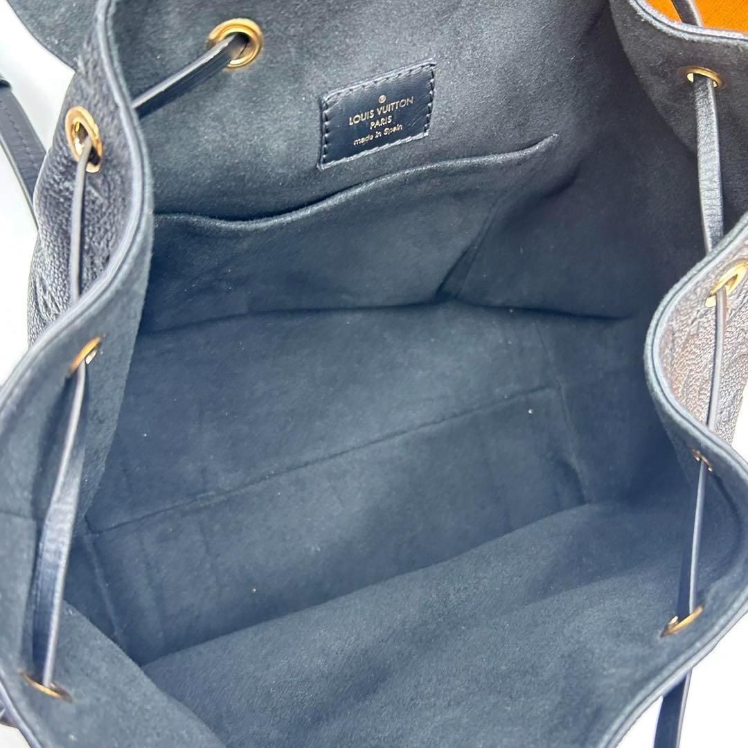 モノグラムアンプラント•モンスリPMリュックサック