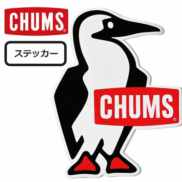 メルカリ chums ステッカー ストア